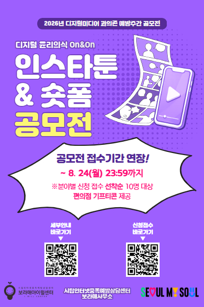 %255B%25C6%25CB%25BE%25F7%25BC%25F6%25C1%25A4%255D%2B%255B%25B1%25E2%25B0%25A3%25BF%25AC%25C0%25E5%255D%2B%255B%25C3%25D6%25C1%25BEo%255D%2B%25B0%25F8%25B8%25F0%25C0%25FC%2B%25C6%25F7%25BD%25BA%25C5%25CD.jpg
