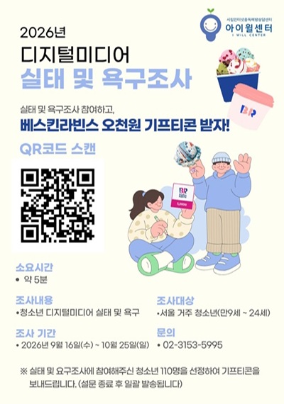%255B%25C6%25CB%25BE%25F7%25BF%25EB%255D%2B2026%25B3%25E2%2B%25B5%25F0%25C1%25F6%25C5%25D0%25B9%25CC%25B5%25F0%25BE%25EE%2B%25BD%25C7%25C5%25C2%2B%25B9%25D7%2B%25BF%25E5%25B1%25B8%25C1%25B6%25BB%25E7%2B%25C6%25F7%25BD%25BA%25C5%25CD.jpg